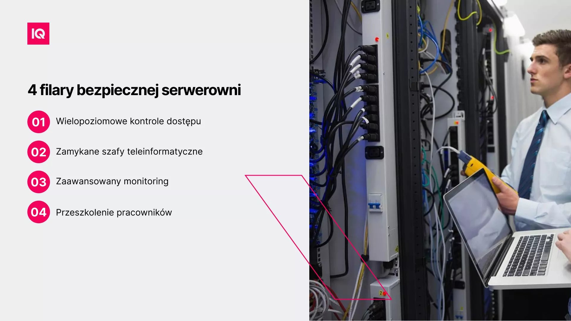 4 filary bezpiecznej serwerowni