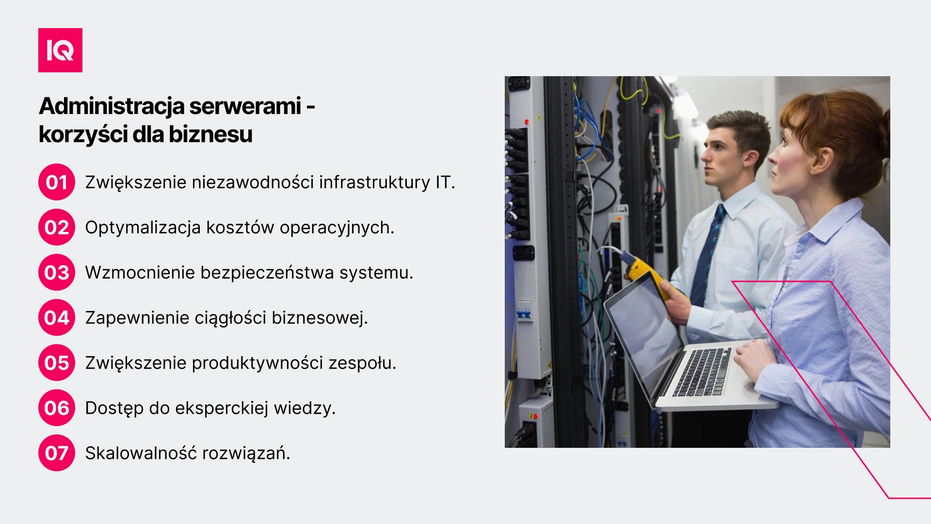 Administracja serwerami - korzyści dla biznesu