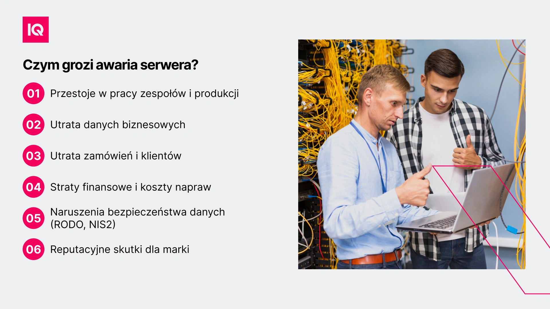 Czym grozi awaria serwera