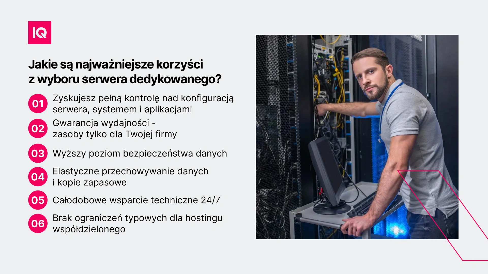 Jakie_są_najważniejsze_korzyści_z_wyboru_serwera_dedykowanego Jakie_są_najważniejsze_korzyści_z_wyboru_serwera_dedykowanego