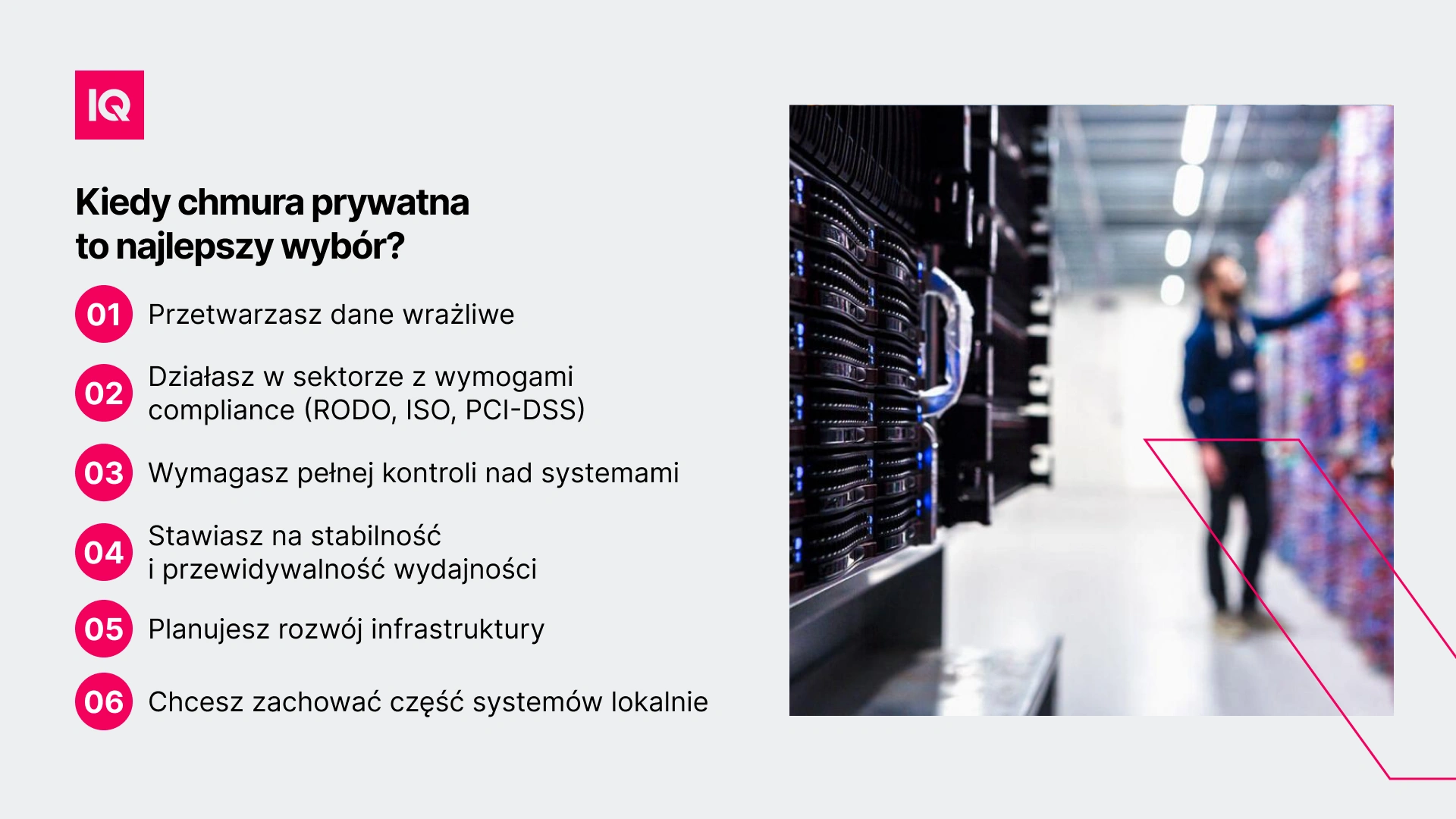 Kiedy chmura prywatna to najlepszy wybór