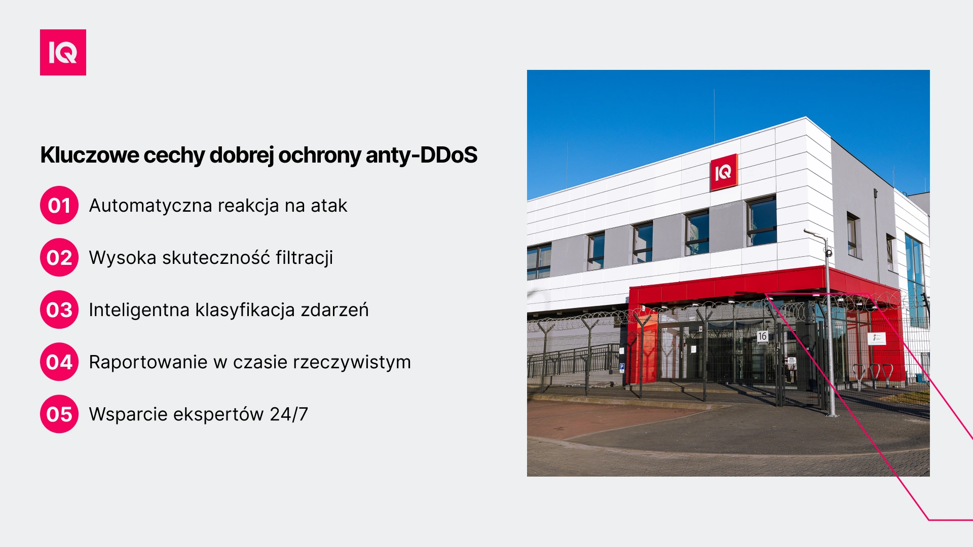 Kluczowe cechy dobrej ochrony anty-DDoS Kluczowe cechy dobrej ochrony anty-DDoS