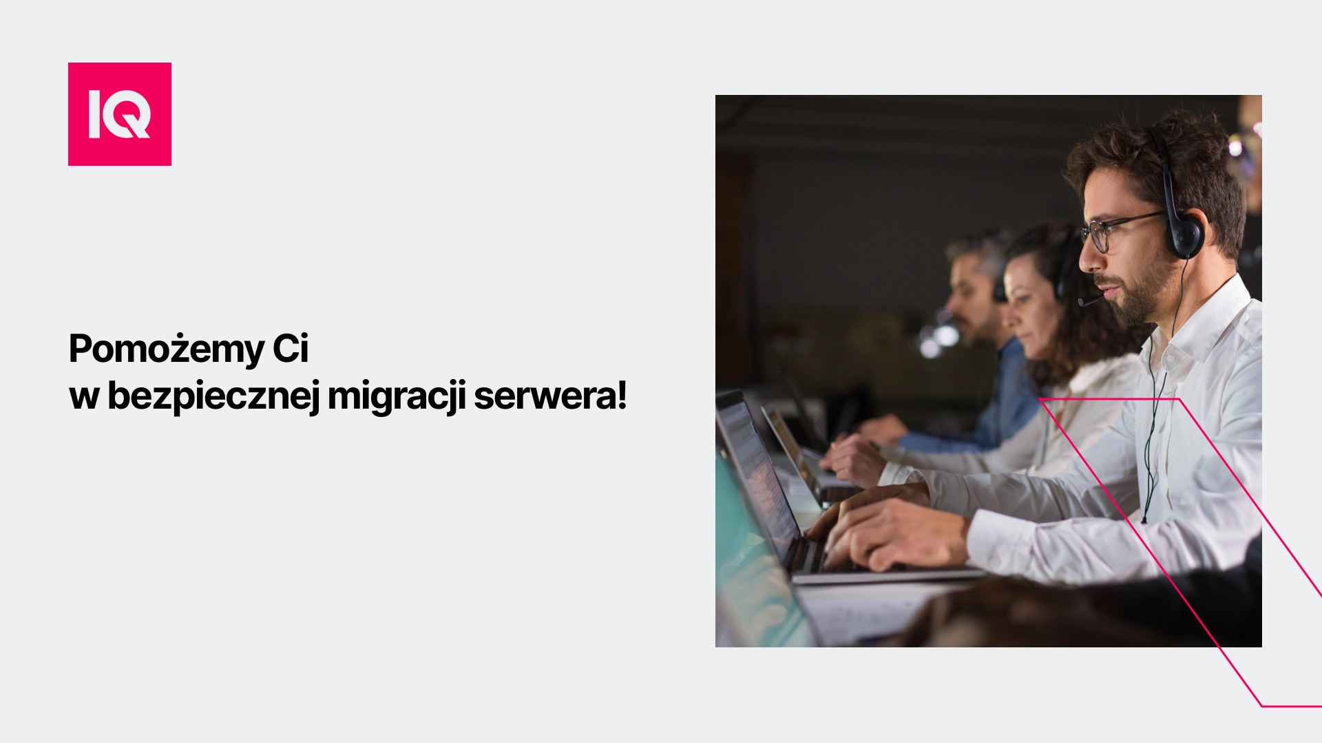 Pomożemy Ci w bezpiecznej migracji serwera!