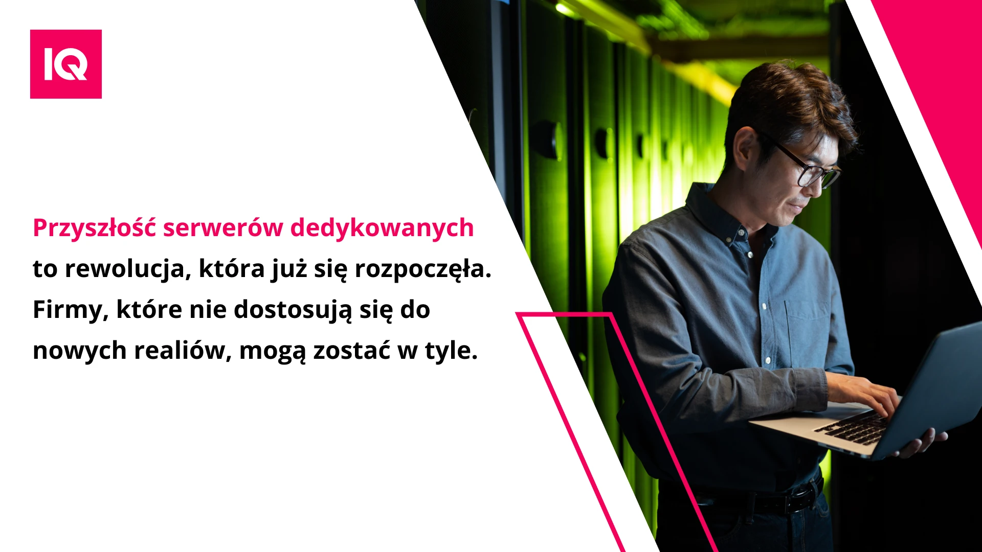 Przyszlosc serwerow dedykowanych