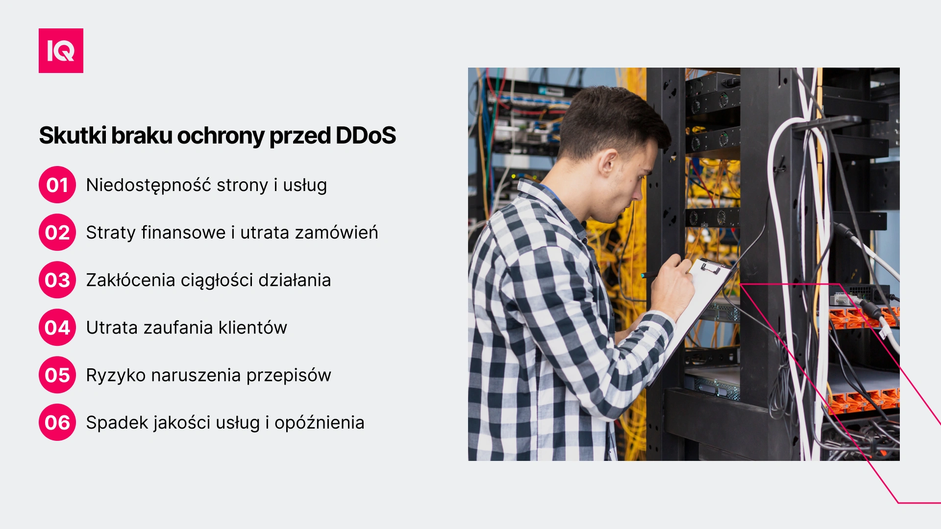 Skutki braku ochrony przed DDoS Skutki braku ochrony przed DDoS