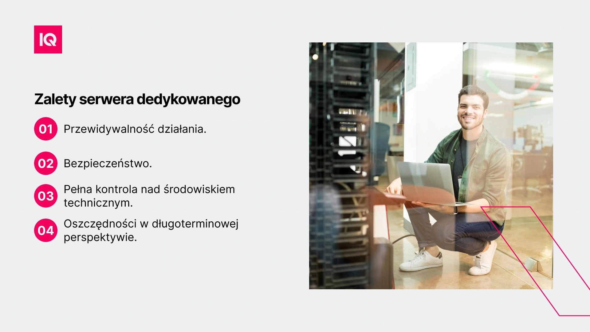 Zalety serwera dedykowanego