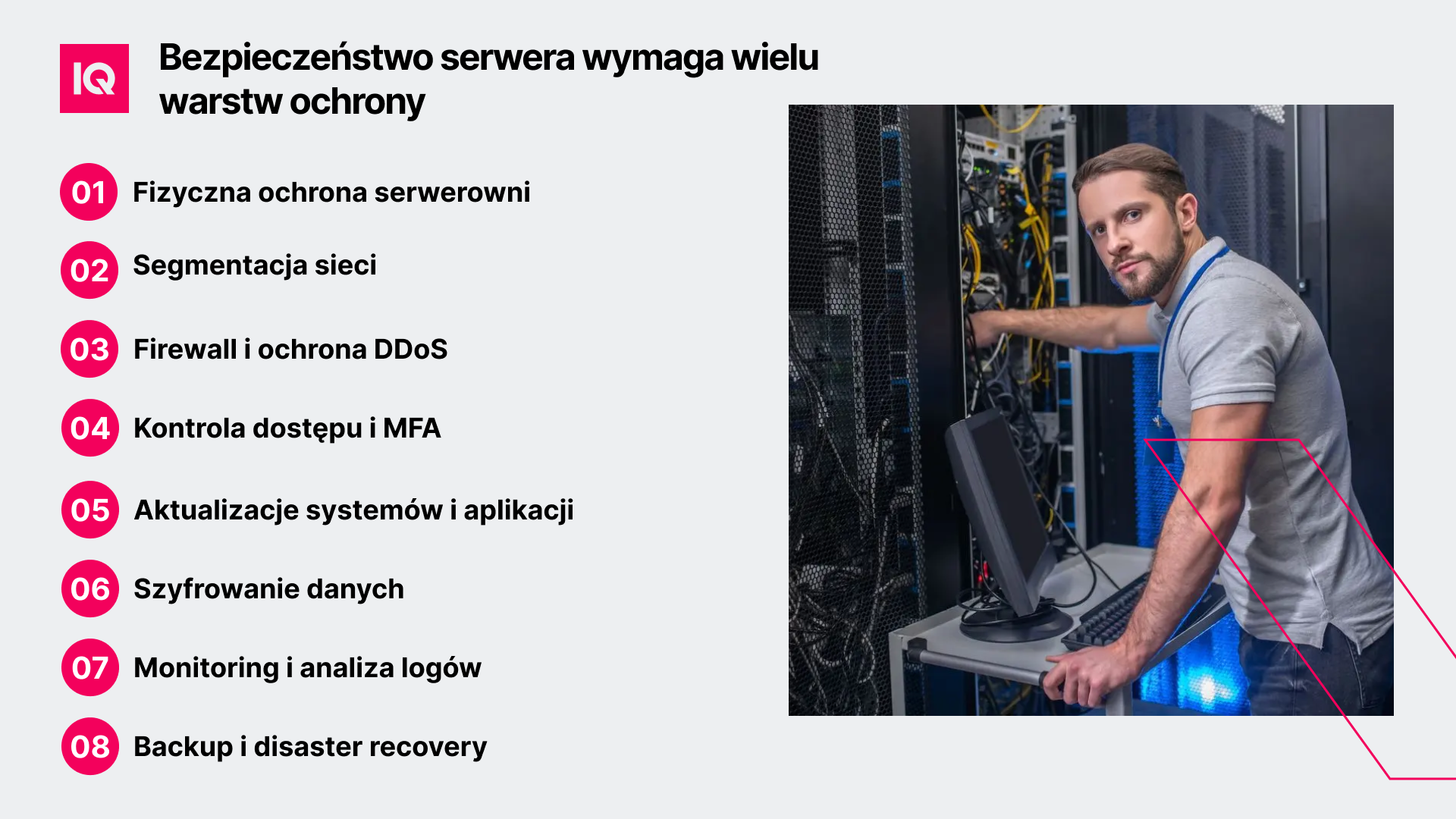 bezpieczenstwo-serwera-wymaga-wielu-warstw-ochrony bezpieczenstwo-serwera-wymaga-wielu-warstw-ochrony
