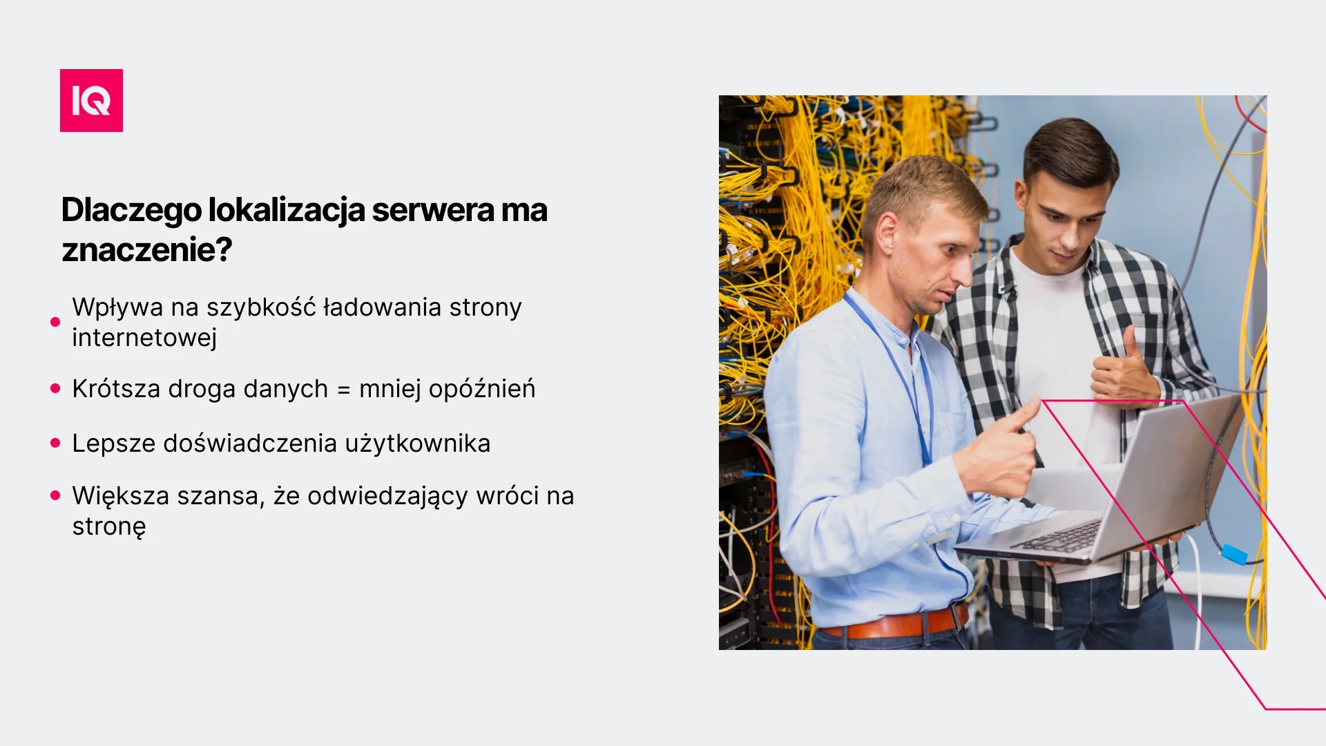 dlaczego-lokalizacja-serwera-ma-znaczenie