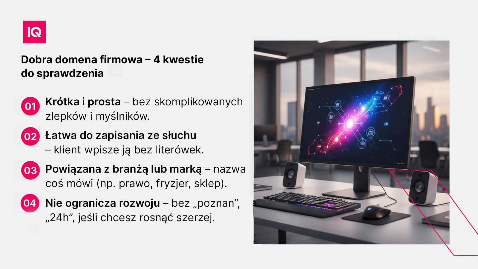 Dobra domena firmowa - 4 kwestie do sprawdzenia Dobra domena firmowa - 4 kwestie do sprawdzenia