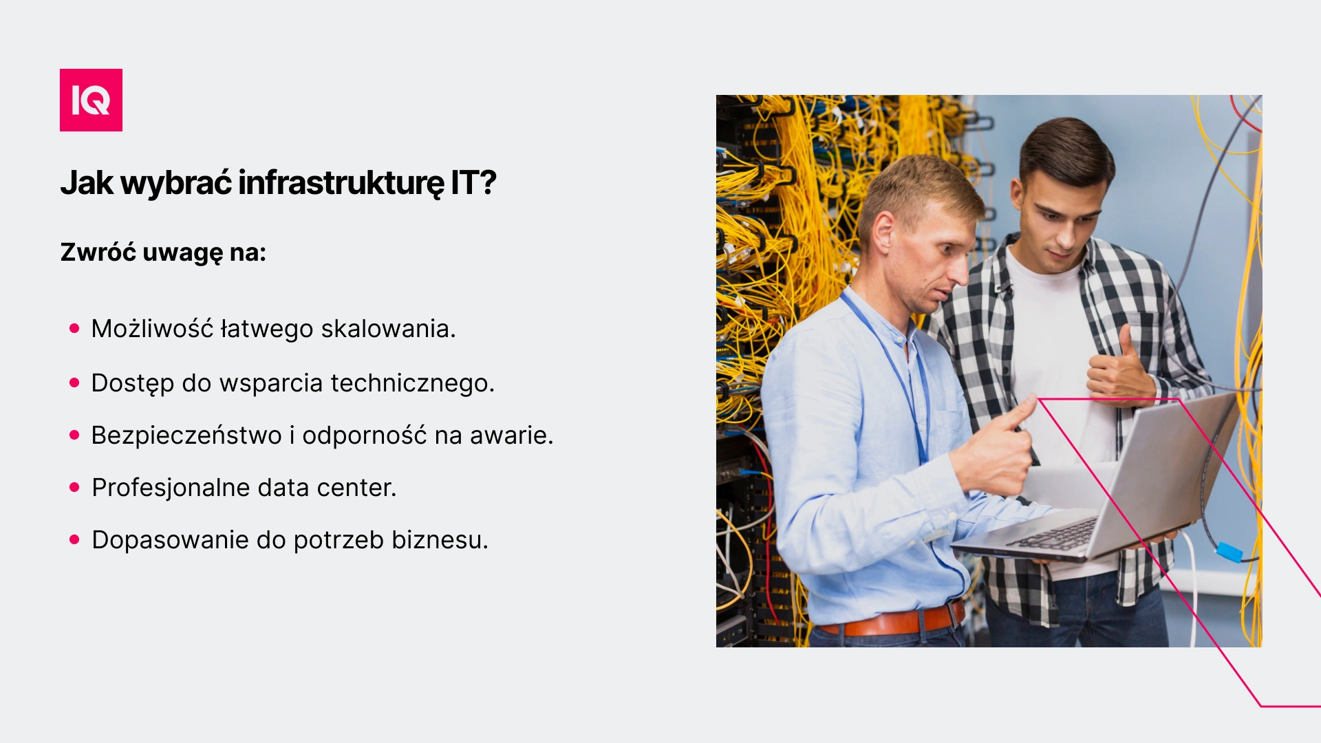 jak-wybrac-infrastrukture-it jak-wybrac-infrastrukture-it