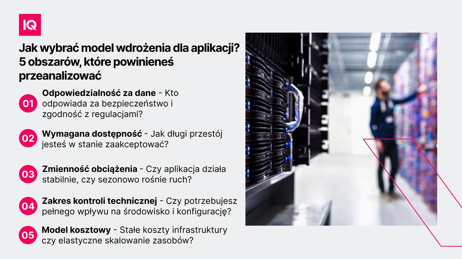 jak-wybrac-model-wdrozenia-dla-aplikacji-5-obszarow-ktore-powinienes-przeanalizowac jak-wybrac-model-wdrozenia-dla-aplikacji-5-obszarow-ktore-powinienes-przeanalizowac