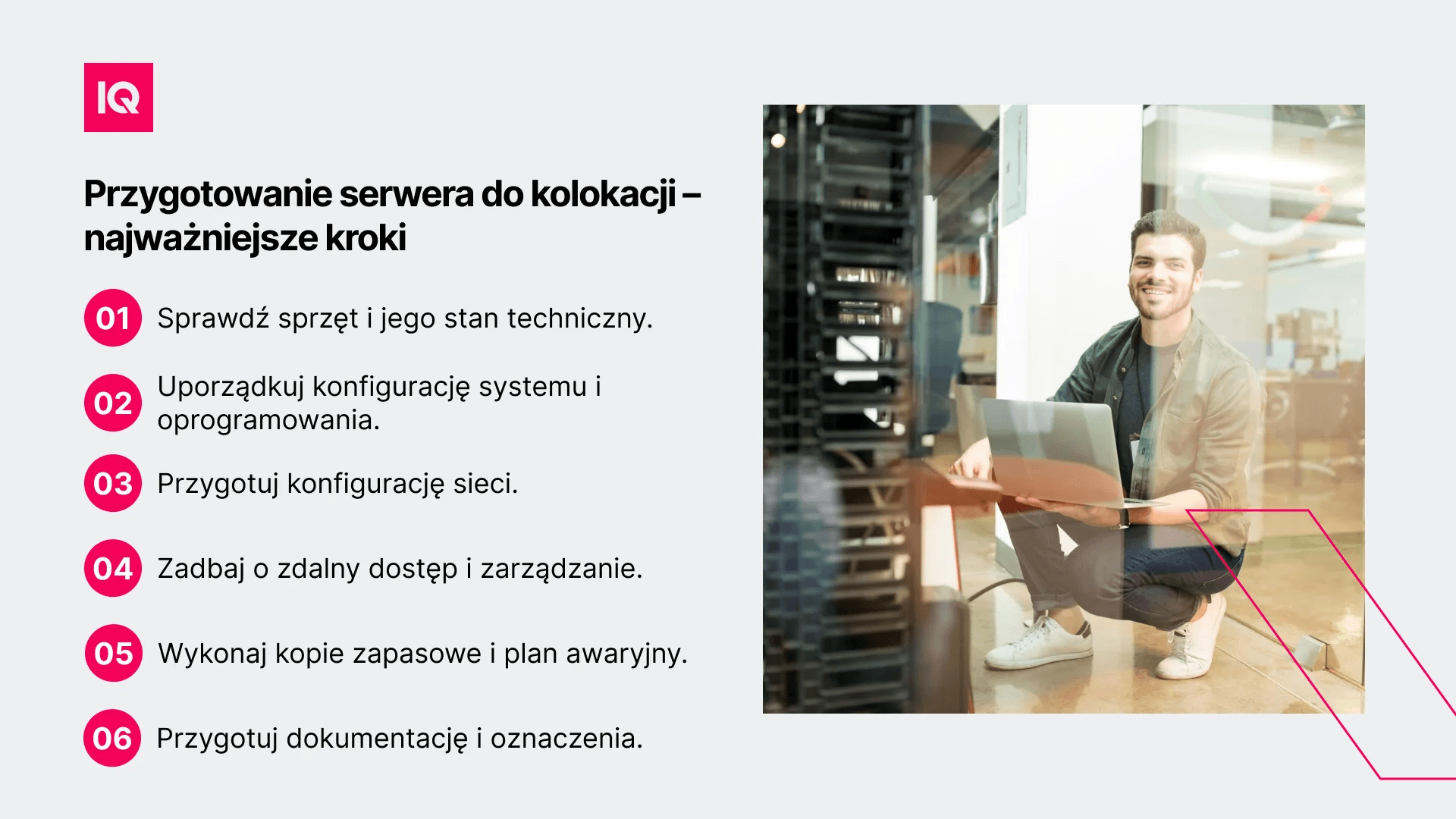 przygotowanie -erwera-do-kolokacji-najwazniejsze-kroki