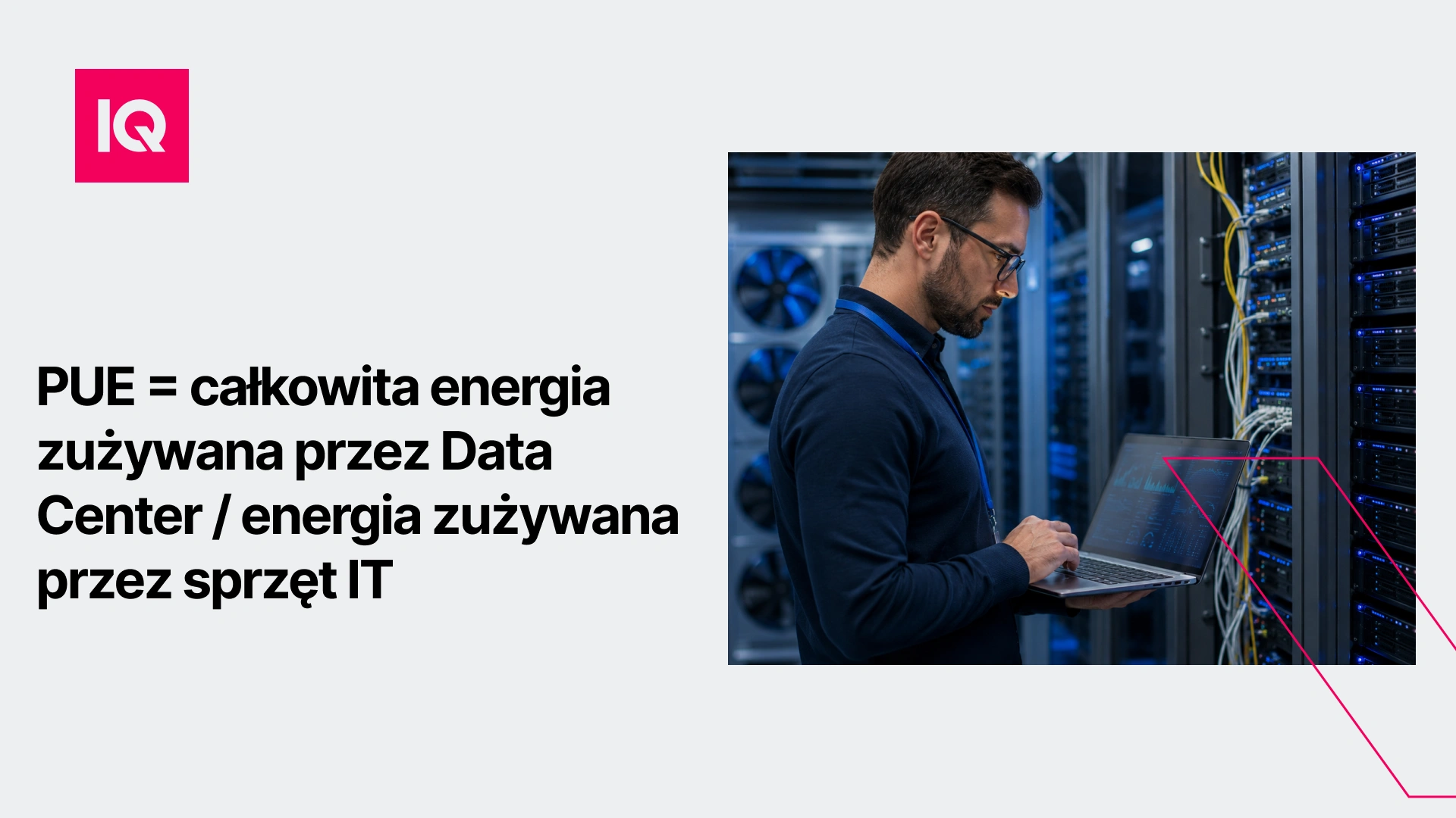 pue-calkowita-energia-zuzywana-przez-data-center pue-calkowita-energia-zuzywana-przez-data-center