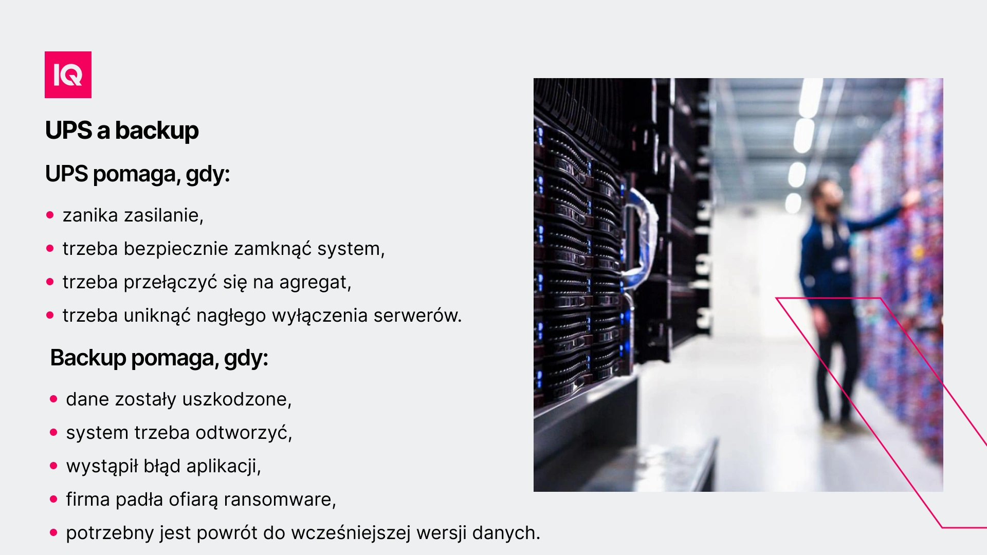 ups-a-backup