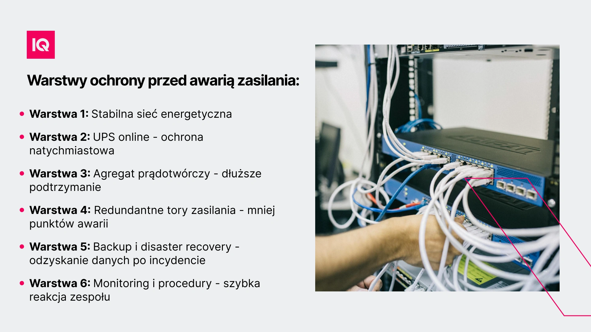 warstwy-ochrony-przed-awaria-zasilania